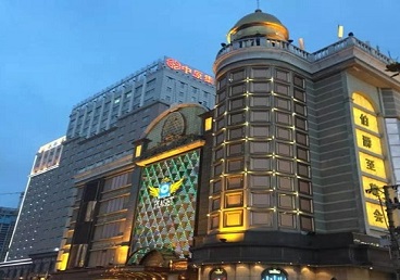 平山最大顶级出名高端豪华KTV会所-皇冠伯爵KTV顶级体验点评